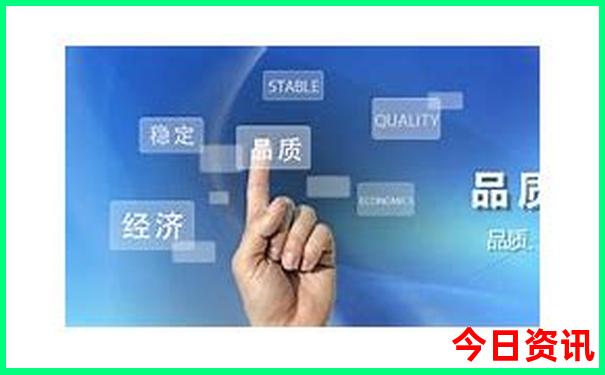 哈尔滨的太阳岛的景色