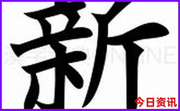 自驾五日游推荐 五日游去哪里好