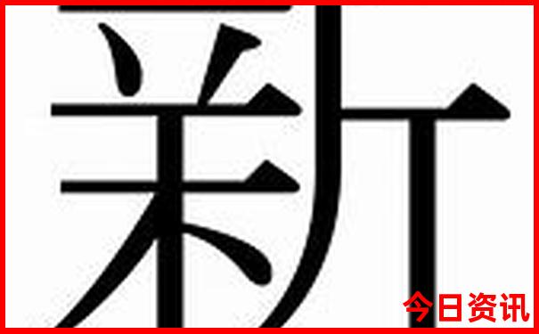 湖北惠民旅游卡有哪些景区