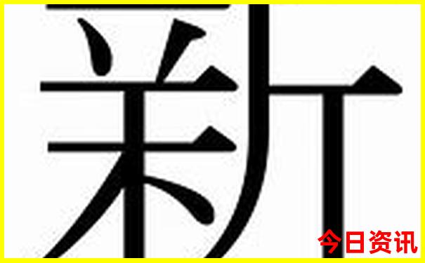 沂水县景点排行榜前十名