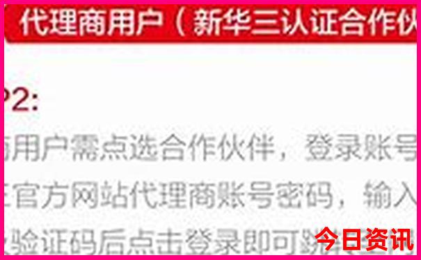 蓟州区旅游景点大全排名