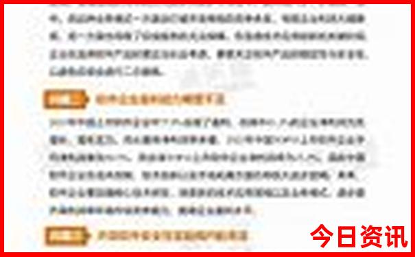 放暑假了去哪里玩比较好